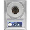 Image 4 : 1880 1C PR66 Cameo PCGS