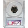 Image 4 : 1884 1C PR66 Red PCGS