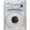 Image 1 : 1888 1C PR64 Red PCGS