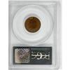 Image 2 : 1894 1C PR65 Red PCGS