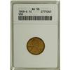 Image 1 : 1909-S VDB 1C AU58 ANACS