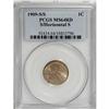 Image 1 : 1909-S 1C S Over Horizontal S MS64 Red PCGS
