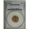 Image 3 : 1914-D 1C MS64 Red and Brown PCGS