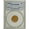 Image 3 : 1914-D 1C MS64 Red and Brown PCGS