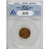 Image 1 : 1922 No D 1C Str Rev--Clnd--ANACS. AU50