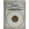 Image 3 : 1922 No D 1C Strong Reverse AU50 PCGS