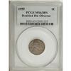 Image 3 : 1955 1C Doubled Die Obverse MS63 Brown PCGS