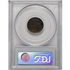 Image 4 : 1909 1C VDB PR64 Brown PCGS