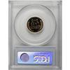 Image 2 : 1952 1C PR67 Cameo PCGS