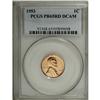 Image 1 : 1953 1C PR65 Deep Cameo PCGS