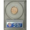 Image 2 : 1953 1C PR65 Deep Cameo PCGS