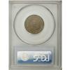 Image 4 : 1864 2C Small Motto MS65 Brown PCGS