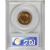 Image 4 : 1866 2C MS65 Red PCGS