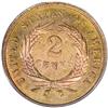 Image 2 : 1866 2C MS65 Red PCGS