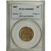 Image 1 : 1867 2C MS64 Red PCGS
