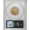 Image 2 : 1869 2C MS64 Red PCGS