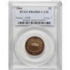 Image 3 : 1866 2C PR65 Cameo PCGS