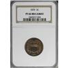 Image 3 : 1870 2C PR66 RB Cameo NGC