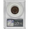 Image 4 : 1871 2C PR66 Red and Brown PCGS