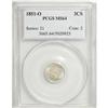 Image 1 : 1851-O 3CS MS64 PCGS