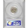Image 4 : 1870 3CN MS66 PCGS
