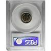 Image 2 : 1870 3CN PR65 Cameo PCGS
