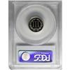 Image 4 : 1871 3CN PR66 Cameo PCGS