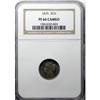 Image 3 : 1875 3CN PR66 Cameo NGC