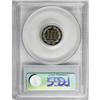 Image 2 : 1878 3CN PR66 PCGS