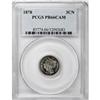 Image 1 : 1878 3CN PR66 Cameo PCGS