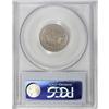 Image 4 : 1866/1866 5C Rays MS64 PCGS