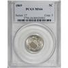 Image 1 : 1869 5C MS66 PCGS