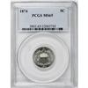 Image 1 : 1874 5C MS65 PCGS