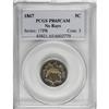 Image 3 : 1867 5C No Rays PR65 Cameo PCGS