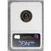Image 4 : 1867 5C No Rays PR66 Cameo NGC