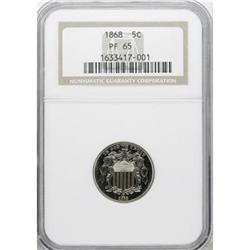1868 5C PR65 NGC