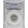 Image 3 : 1870 5C PR66 PCGS
