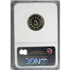 Image 4 : 1877 5C PR65 Cameo NGC