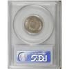 Image 4 : 1886 5C MS64 PCGS