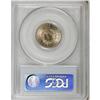 Image 2 : 1891 5C MS65 PCGS