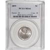 Image 1 : 1899 5C MS66 PCGS