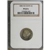 Image 3 : 1883 5C No Cents PR67 NGC