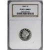 Image 3 : 1884 5C PR67 Cameo NGC