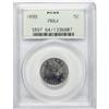 Image 1 : 1899 5C PR64 PCGS
