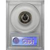 Image 4 : 1909 5C PR66 Deep Cameo PCGS