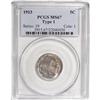 Image 1 : 1913 5C Type One MS67 PCGS