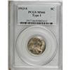 Image 1 : 1913-S 5C Type One MS66 PCGS