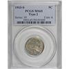 Image 3 : 1913-S 5C Type Two MS65 PCGS