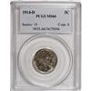 Image 3 : 1914-D 5C MS66 PCGS