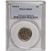 Image 1 : 1914-S 5C MS65 PCGS